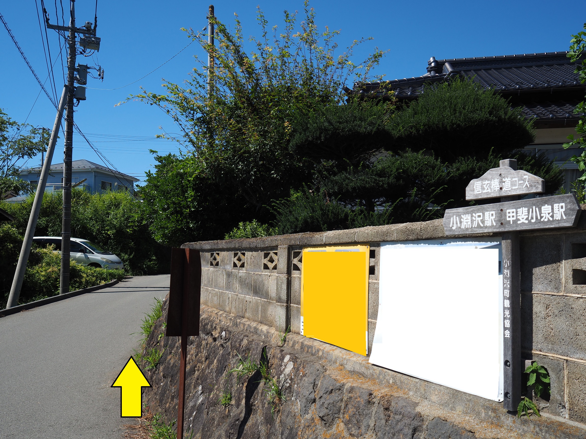 http://www.resortlife.jp/pickup/P8173854.JPG