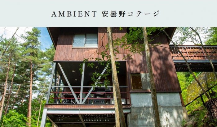 安曇野.jpg