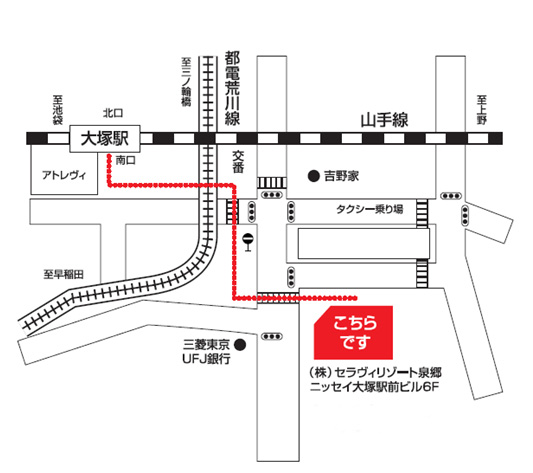 山手線「大塚駅」南口からの地図