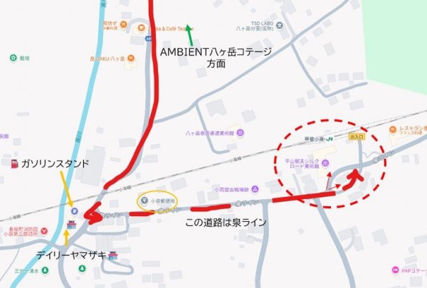 スクリーンショット 2025-04-25 174047.jpg