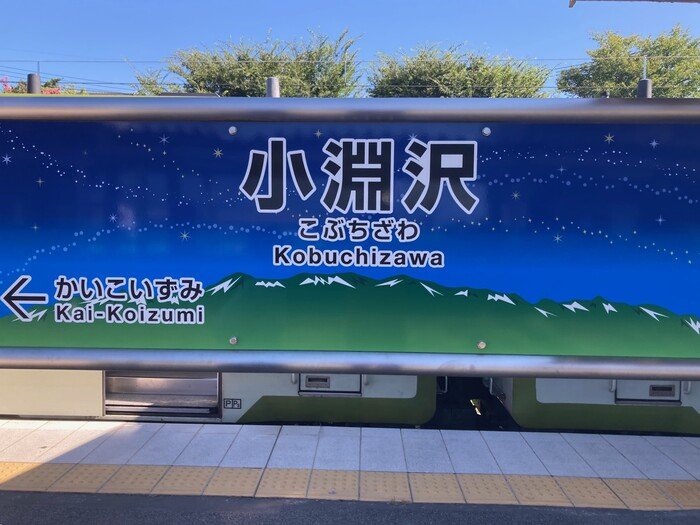 表紙写真.jpg
