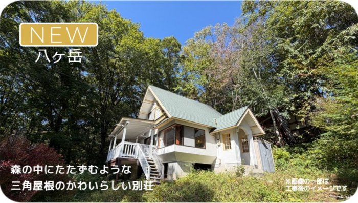 名称未設定のコピー (37).jpg