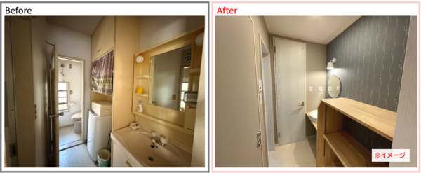 スクリーンショット 2025-11-20 091958.png