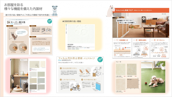 スクリーンショット 2025-11-20 114959.png