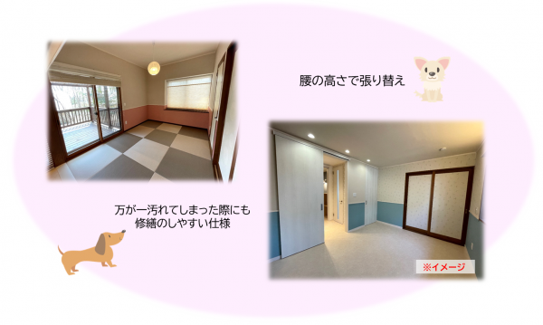 スクリーンショット 2025-11-20 174255.png