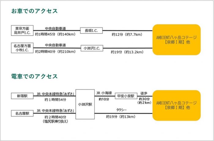 スクリーンショット 2026-03-06 135026.jpg