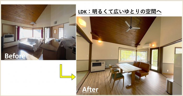 LDK.jpg