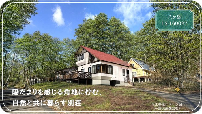 名称未設定のコピーのコピーのコピーのコピー (2) (1).jpg