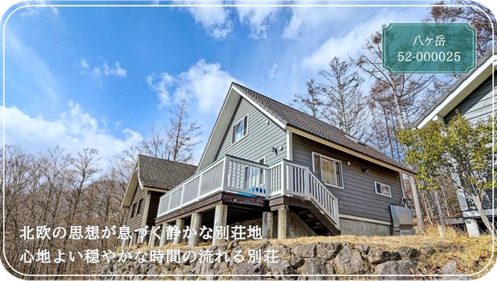 名称未設定のコピーのコピーのコピーのコピー (3) (1).jpg