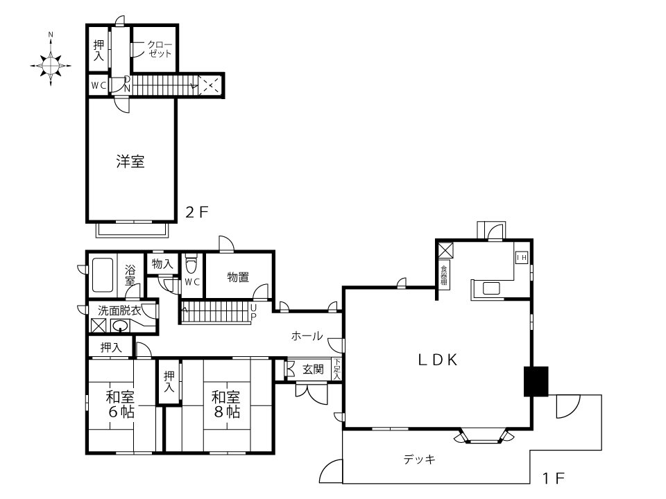 八ヶ岳で別荘を探すなら セラヴィリゾート泉郷