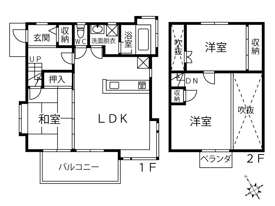 八ヶ岳で別荘を探すなら セラヴィリゾート泉郷