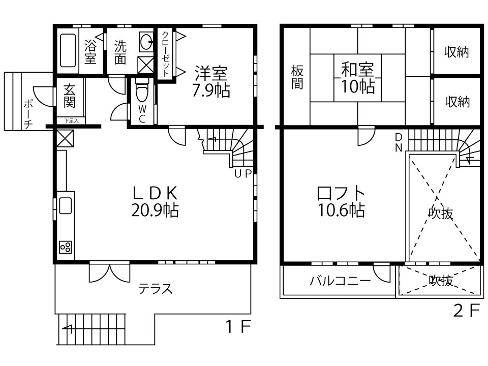 八ヶ岳で別荘を探すなら セラヴィリゾート泉郷