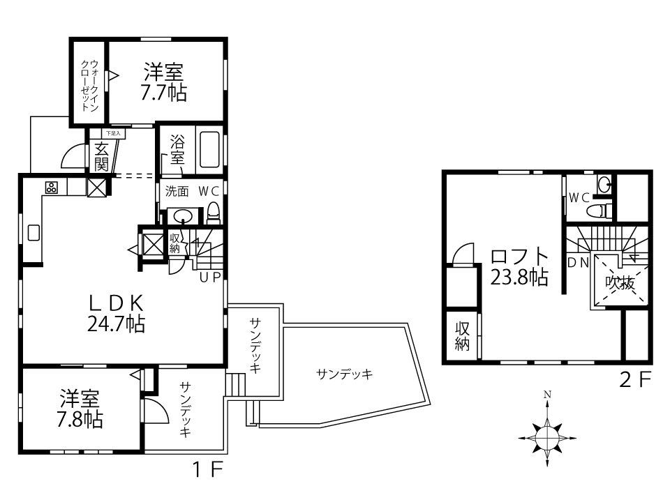 八ヶ岳で別荘を探すなら セラヴィリゾート泉郷