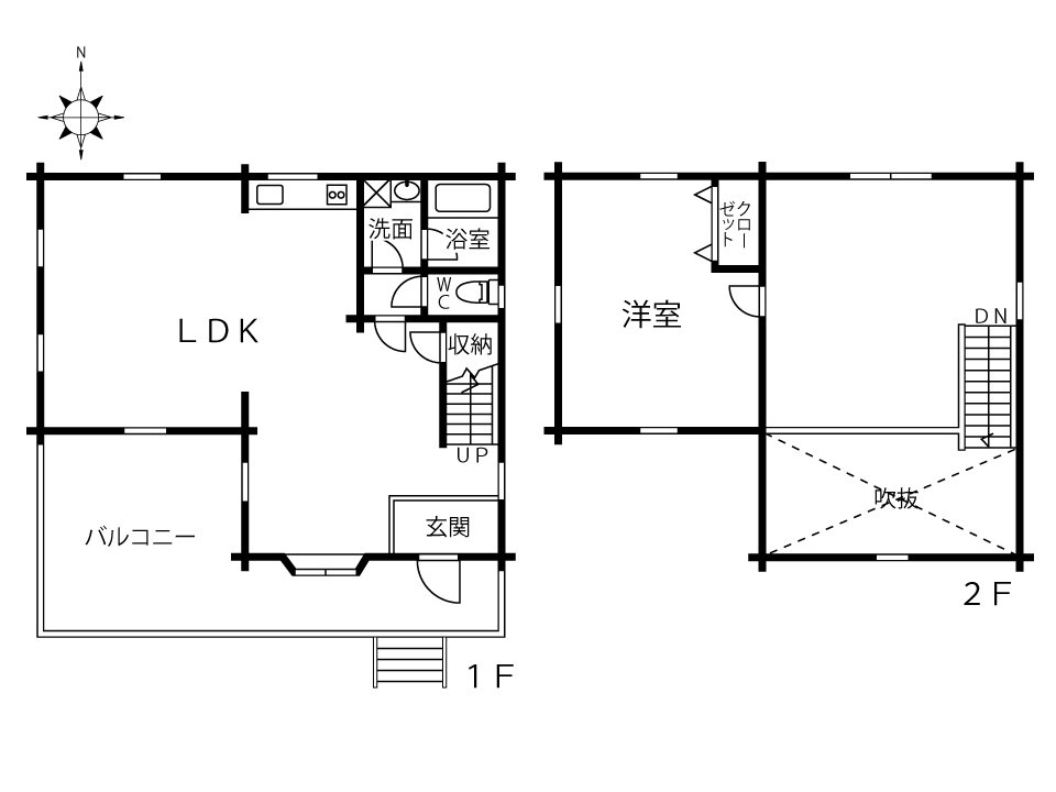 八ヶ岳で別荘を探すなら セラヴィリゾート泉郷