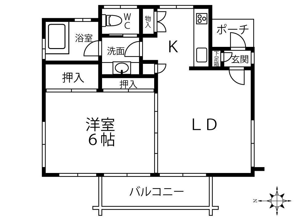 八ヶ岳で別荘を探すなら セラヴィリゾート泉郷