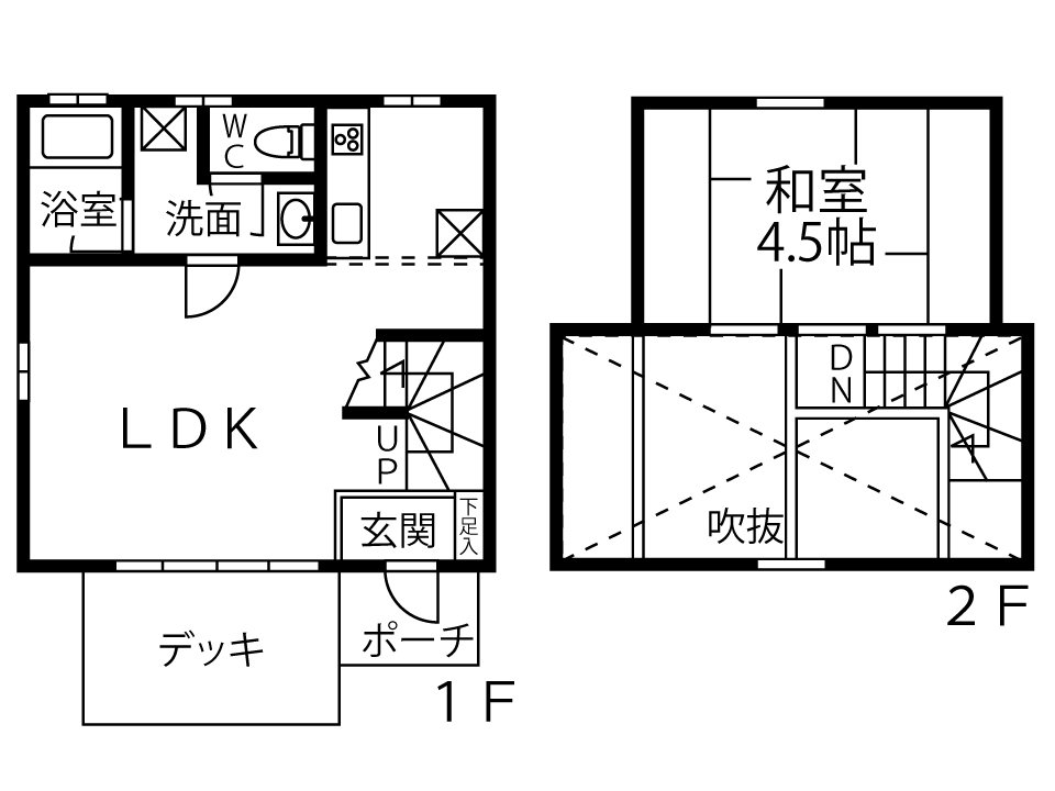 八ヶ岳で別荘を探すなら セラヴィリゾート泉郷