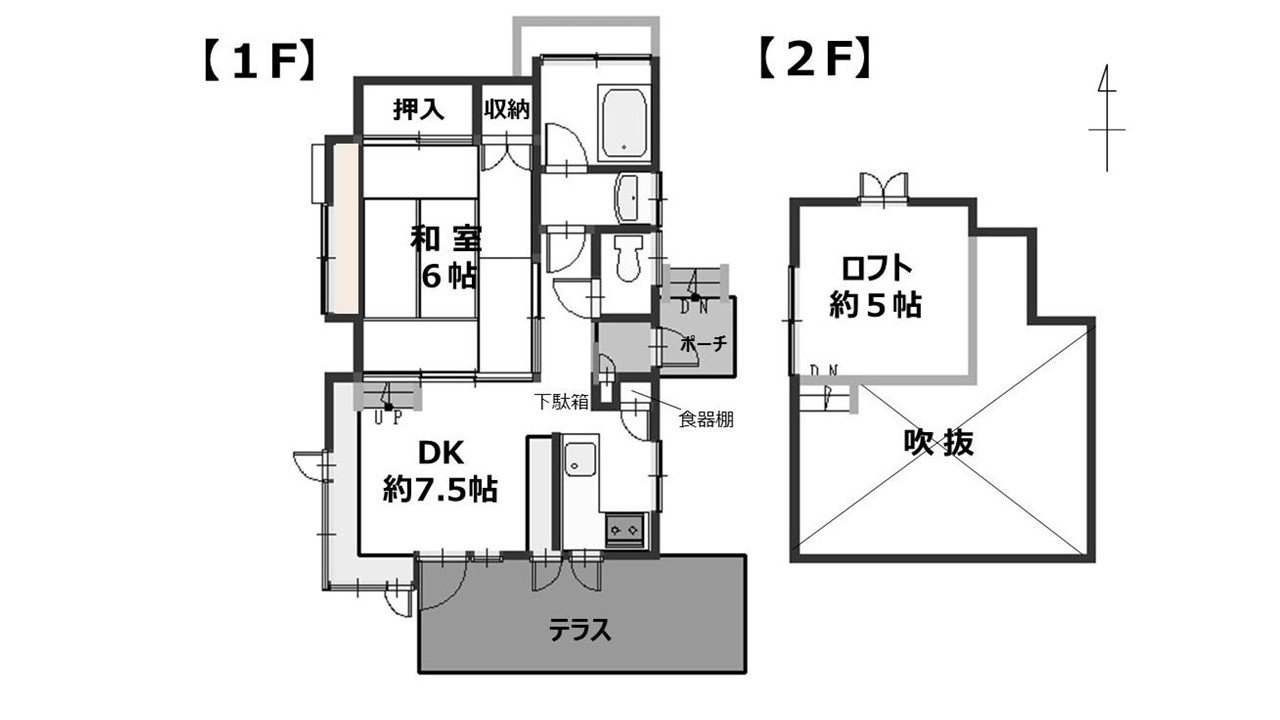 八ヶ岳で別荘を探すなら セラヴィリゾート泉郷