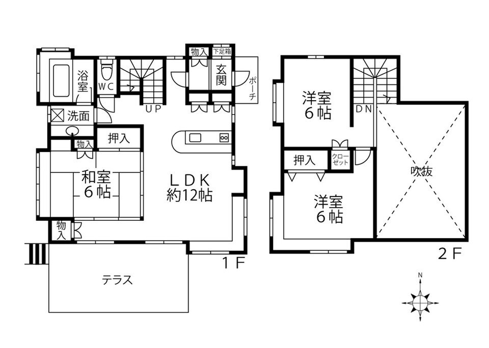 八ヶ岳で別荘を探すなら セラヴィリゾート泉郷