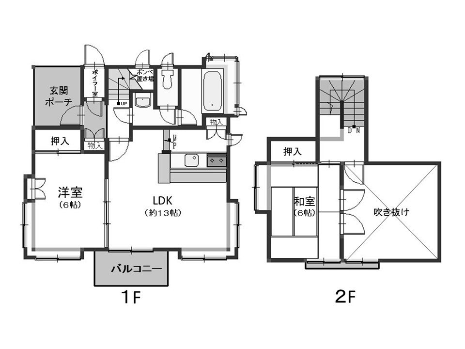 八ヶ岳で別荘を探すなら セラヴィリゾート泉郷