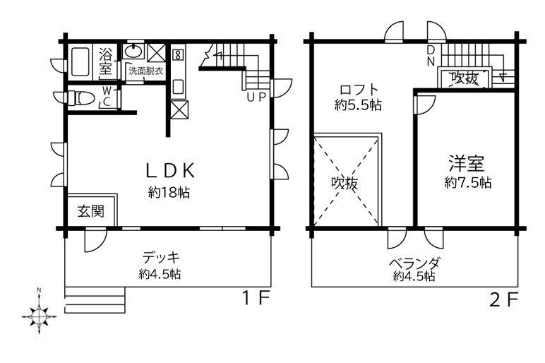 八ヶ岳で別荘を探すなら セラヴィリゾート泉郷