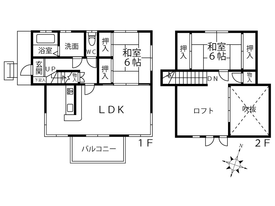 八ヶ岳で別荘を探すなら セラヴィリゾート泉郷