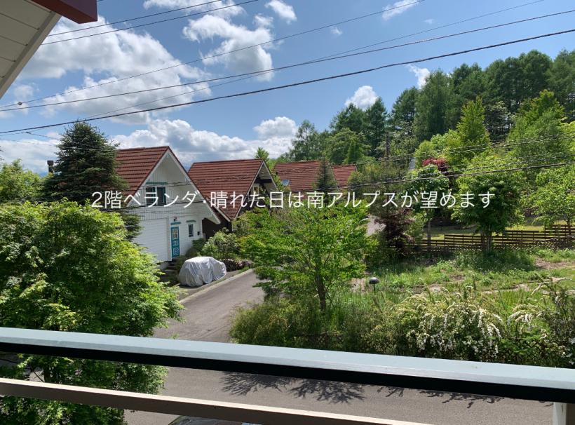 八ヶ岳で別荘を探すなら セラヴィリゾート泉郷