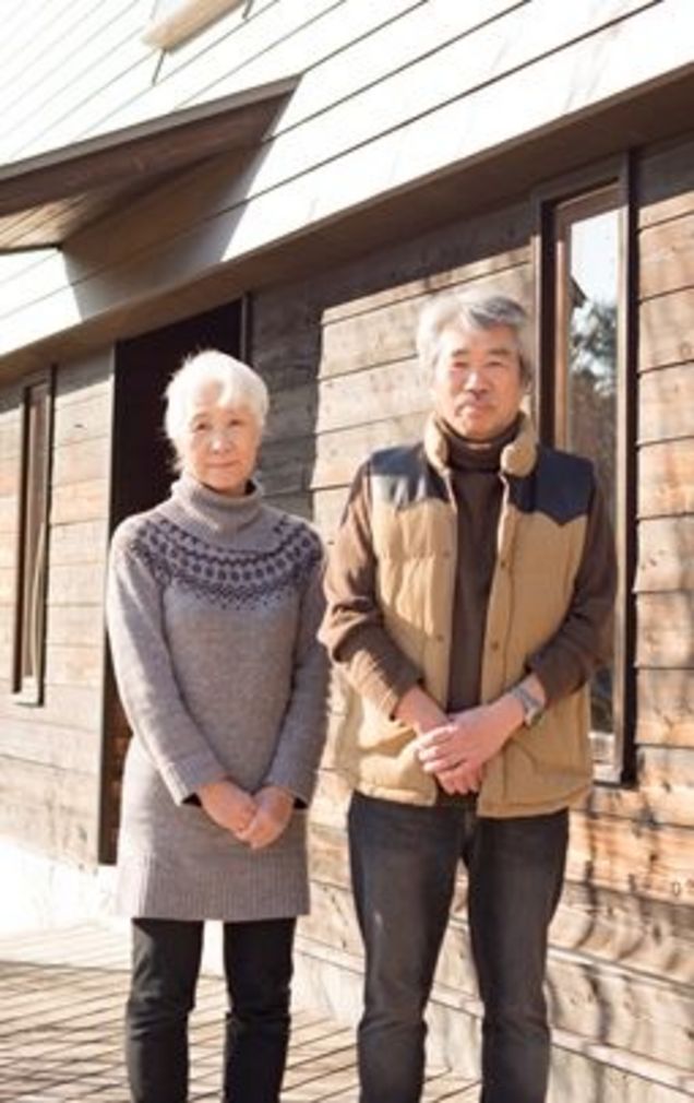 八ヶ岳スタイル25号 一級建築士事務所「アトリエ・プラス・ゼロ」 春日裕昭・ 静子様ご夫妻